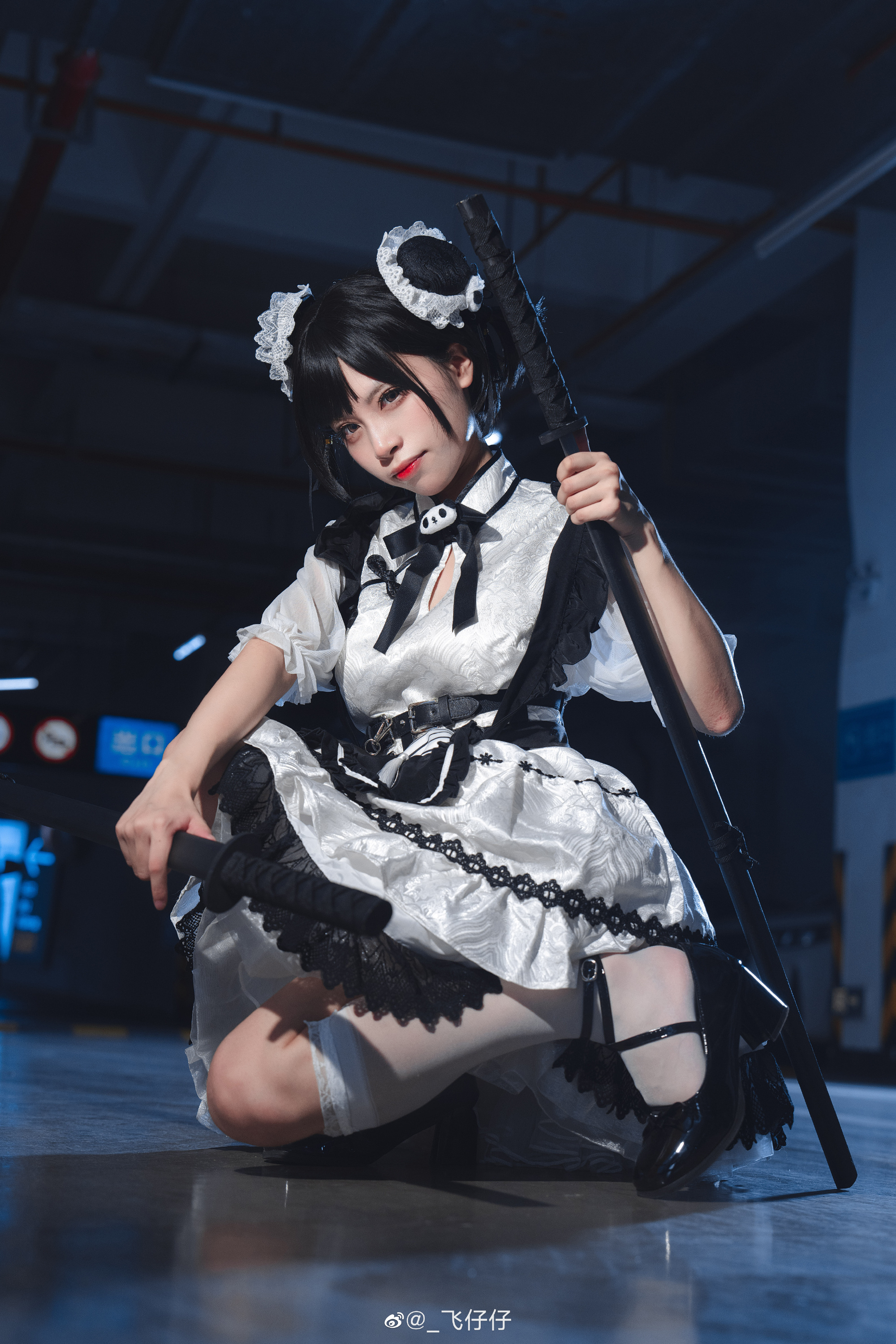 中华熊猫女仆? @三無人型