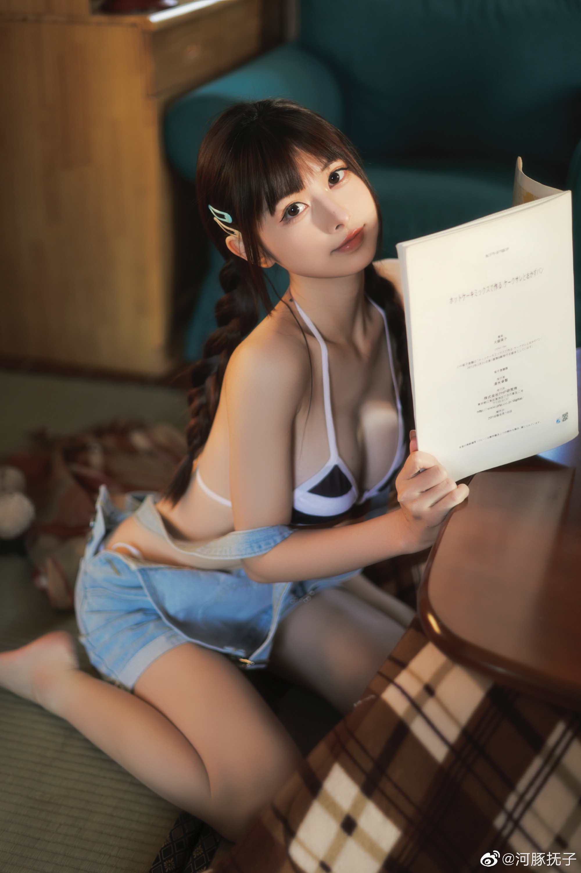 这周末…可以做学妹的一日男友吗…！ 恋爱日记@河豚抚子