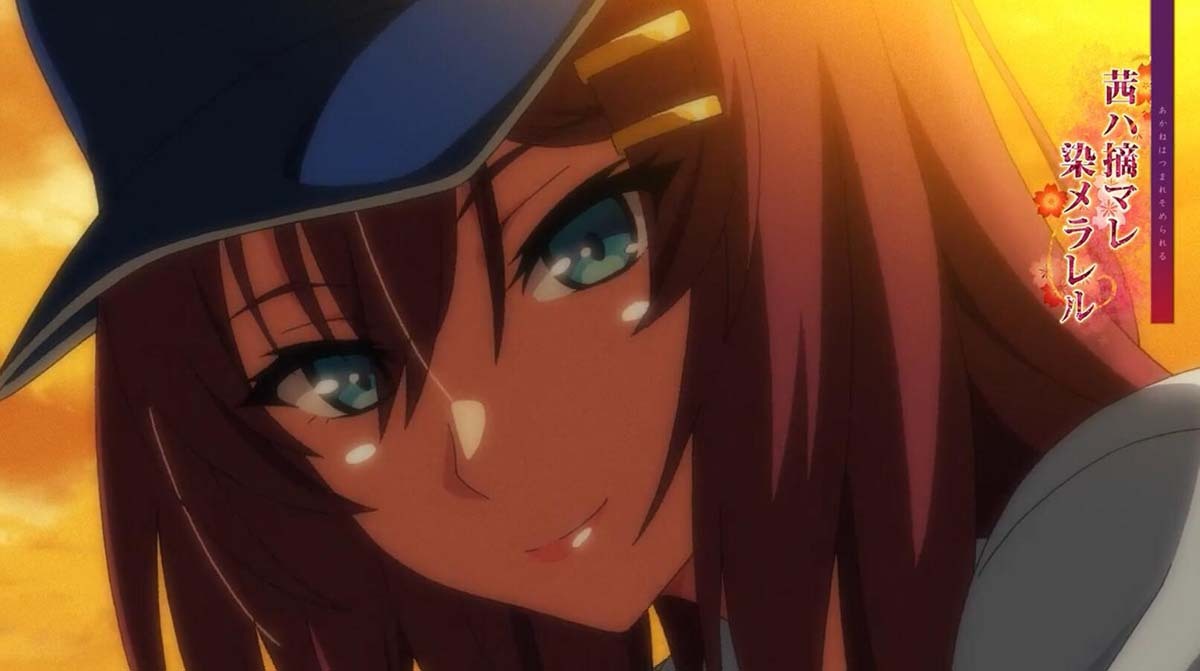 【熟肉】OVA 茜ハ摘マレ染メラレル ＃2【附前作】