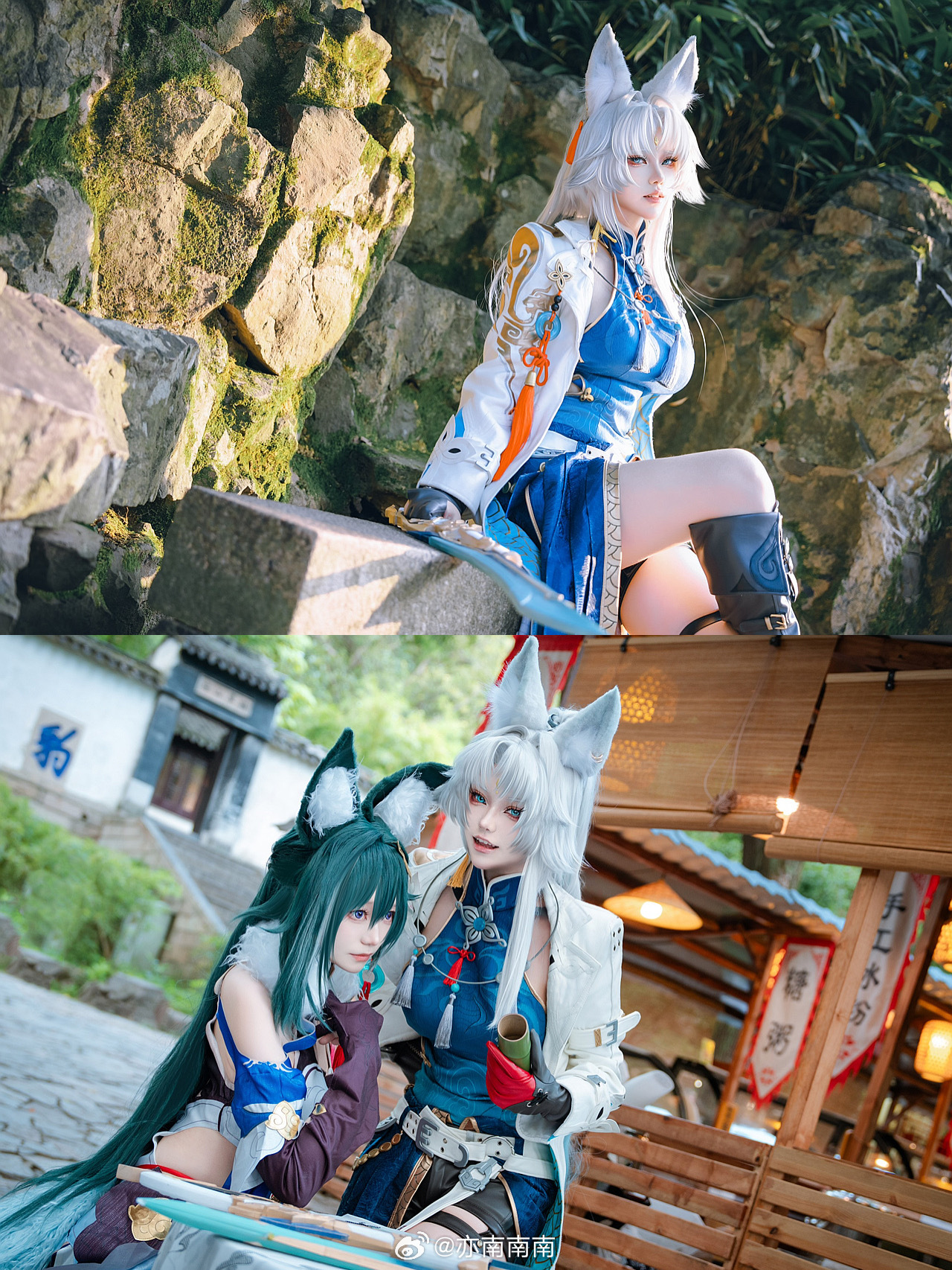 崩坏：星穹铁道 飞霄@亦南南南 COSPLAY-第6张