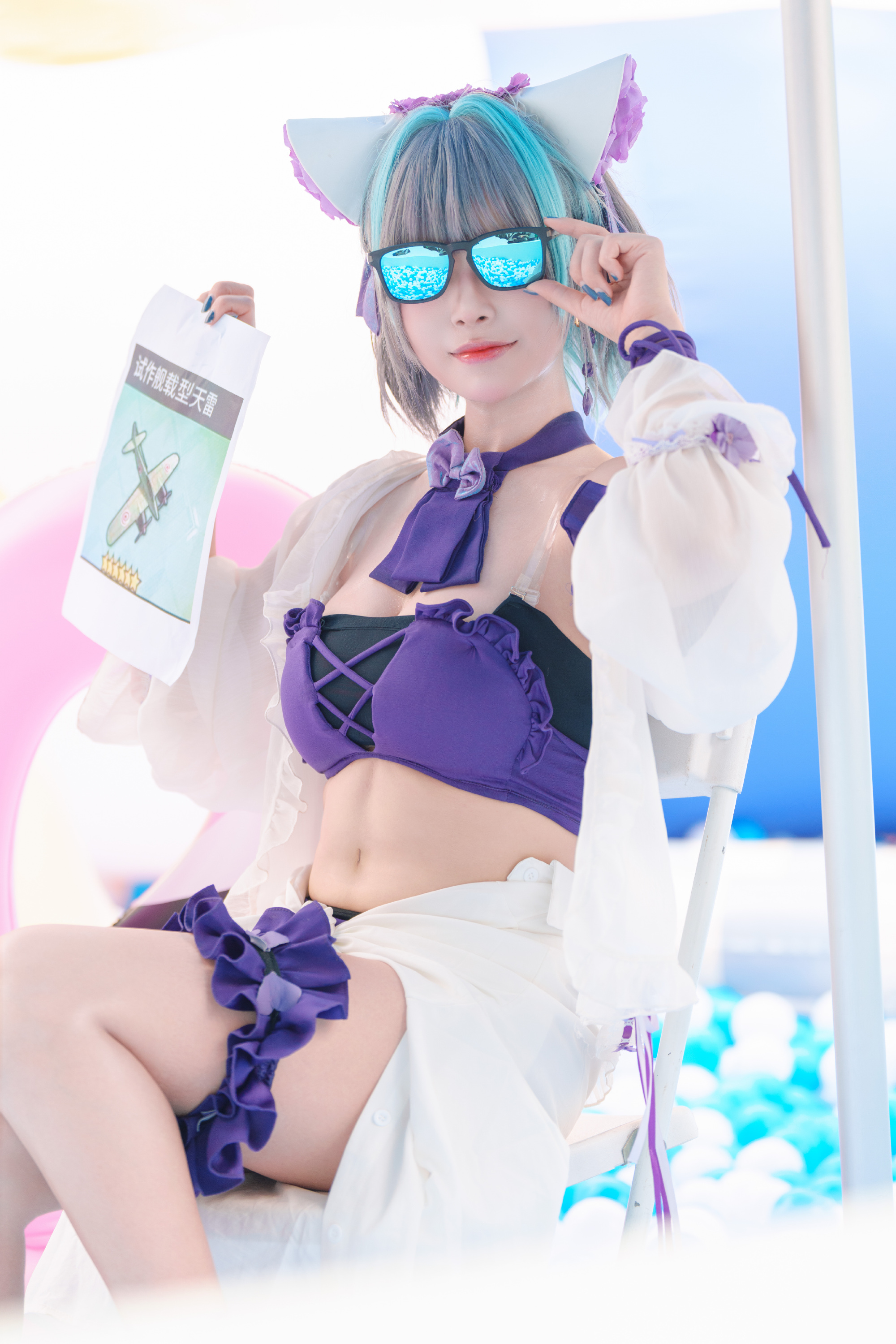 COSPLAY 碧蓝航线 柴郡@大魔王FCP