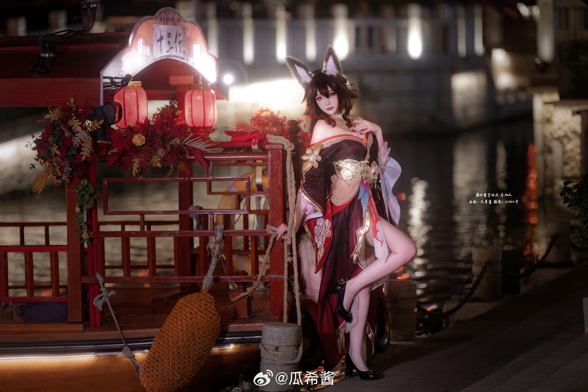 COSPLAY 给王贵人请安呐～ ​​​ 崩坏星穹铁道 忘归人@瓜希酱 COSPLAY-第9张