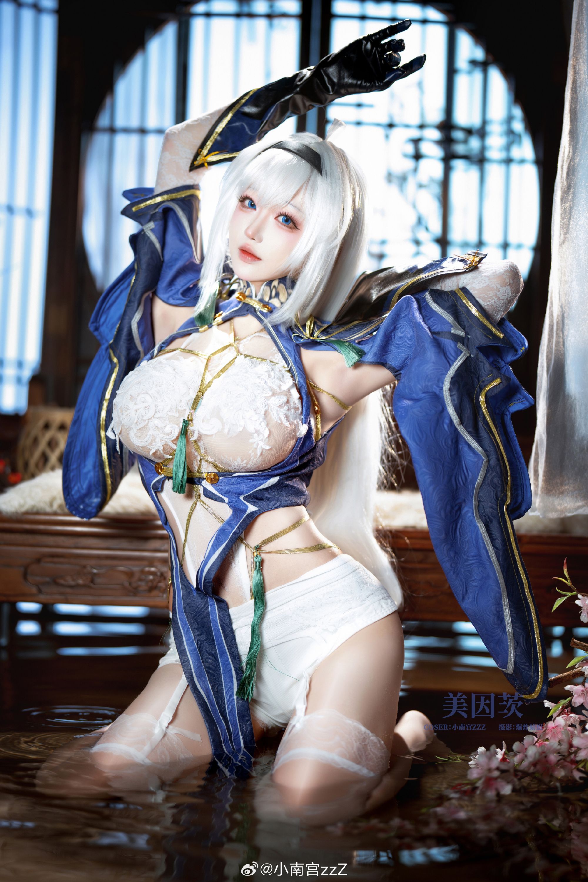 COSPLAY 想要躺下两个人也不是不可以。所以……要上来吗？碧蓝航线@小南宫zzZ COSPLAY-第12张