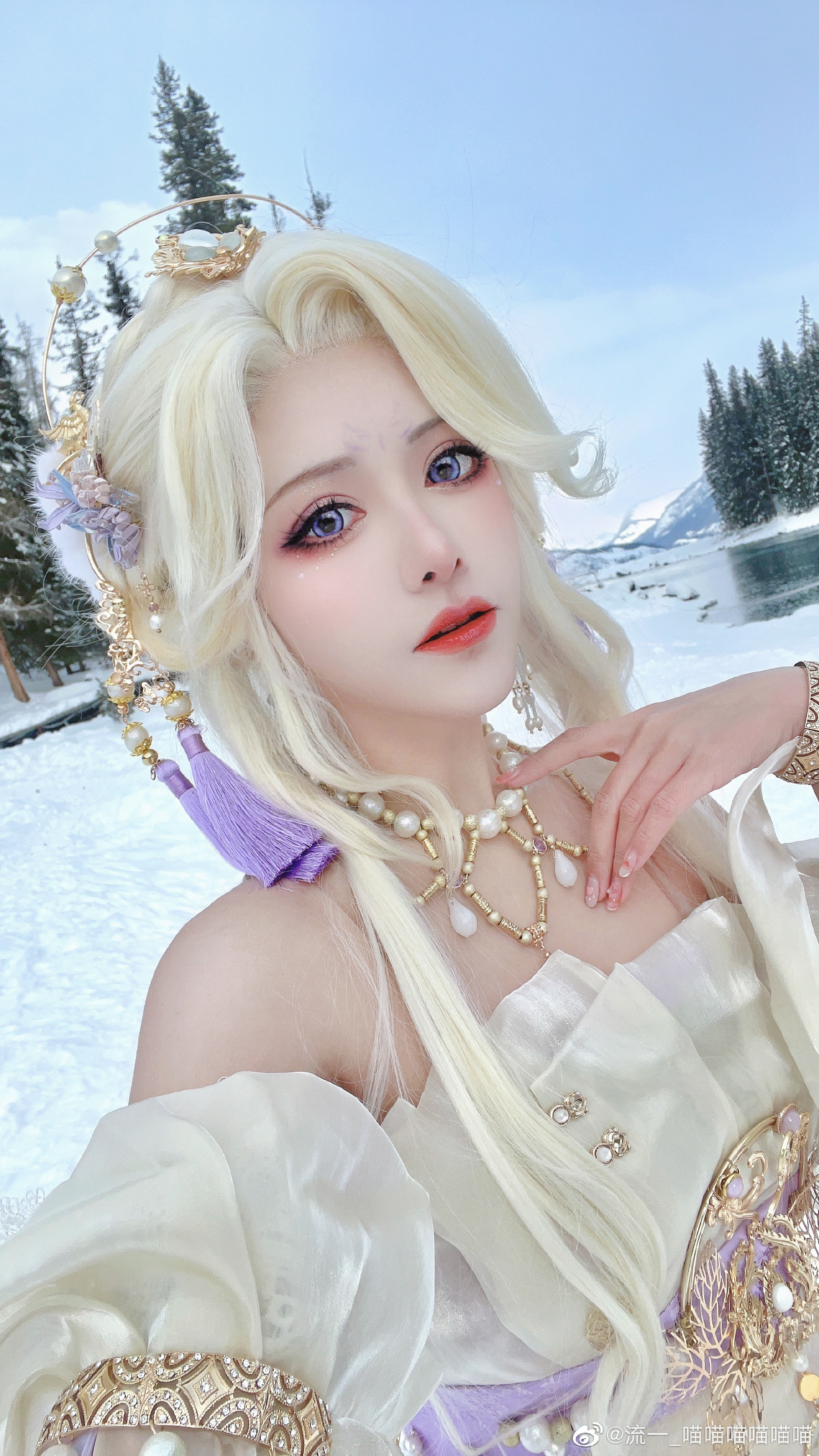 雪山，蓝天，和快冻死的美女 永劫无间@流一_喵喵喵喵喵喵