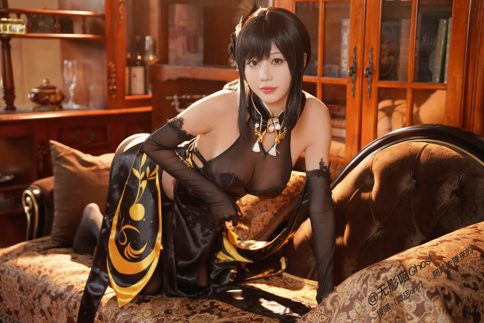 碧蓝航线 镇海@无影喵Ghost