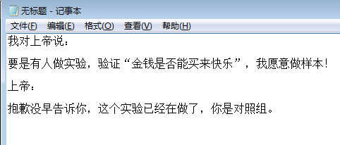 找点图片福利总汇【第23期】 研究标明，看美女会上瘾！-3CD