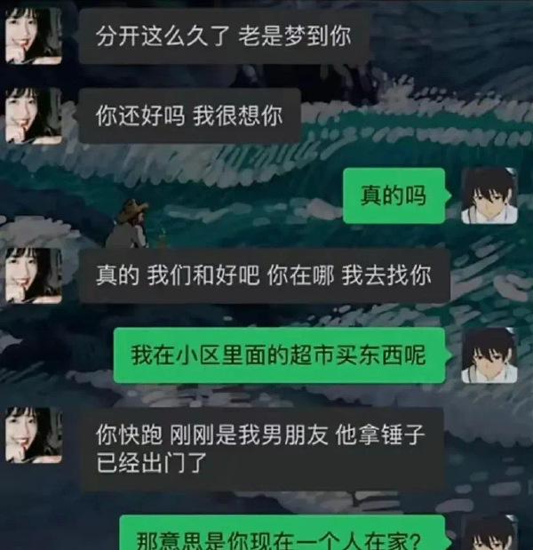 3CD有意思GIF动态图【第31期】回家过年成为了奢望-3CD