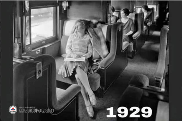 欧洲一位老人感慨的在社交网站上发了2张图，欧洲列车的1929与2018，引起了不少欧洲人的共鸣