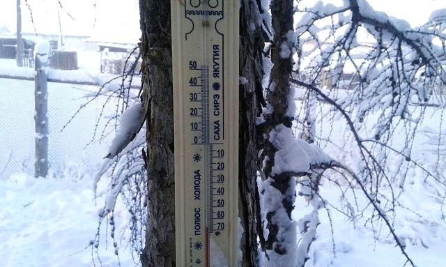 世界上最冷的村子，零下67度