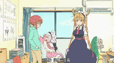 就算是粗腿也得跪着说萌!不得了了我的康娜~ - acg17.com