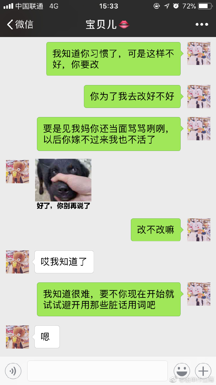 我佛了，你们呢？