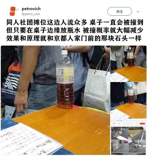 放到我们这我感觉不可行