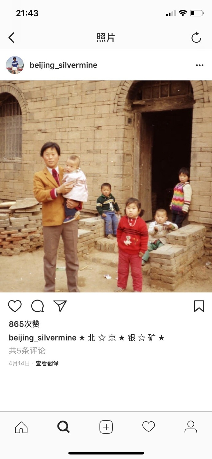 最真实的中国旧日时光的影像记录