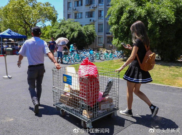 0后上大学“空手到”：还有啥不能快递"