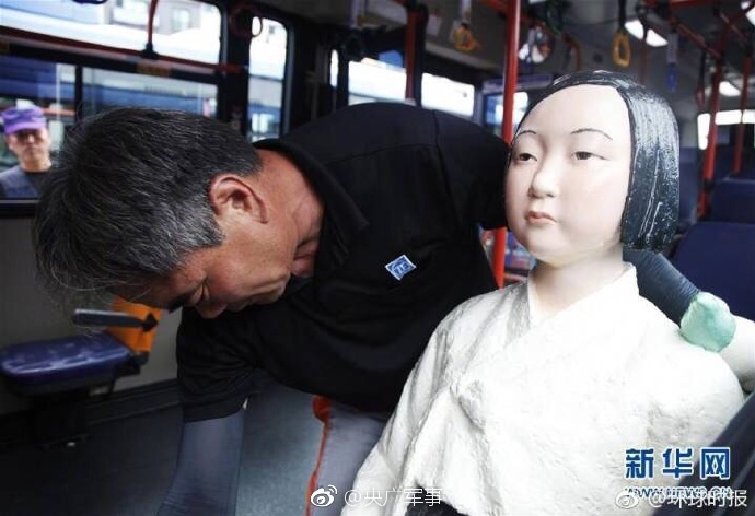 韩国公交车装慰安妇像 提醒民众勿忘历史