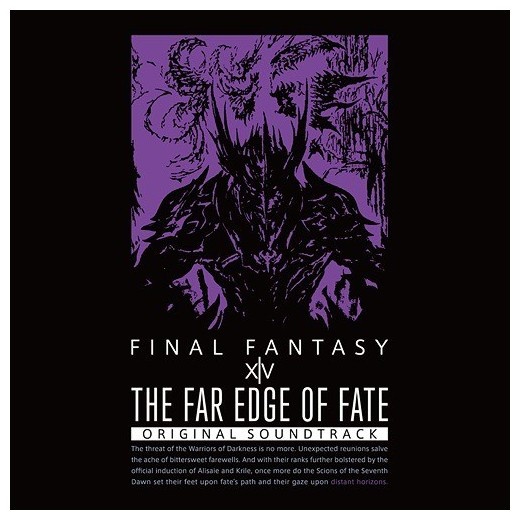 【动漫音乐】[170607][最终幻想14 3.2-3.5原声集OST]THE FAR EDGE OF FATE: FINAL FANTASY XIV Original Soundtrack[320K]- mcy7.com.COM