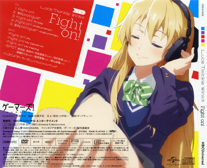 【动漫音乐】TV动画『 GAMERS!电玩咖』ED片尾曲「Fight on!」[DVD付初回限定盘]／Luce Twinkle Wink☆[320K+BK]- mcy7.com.COM