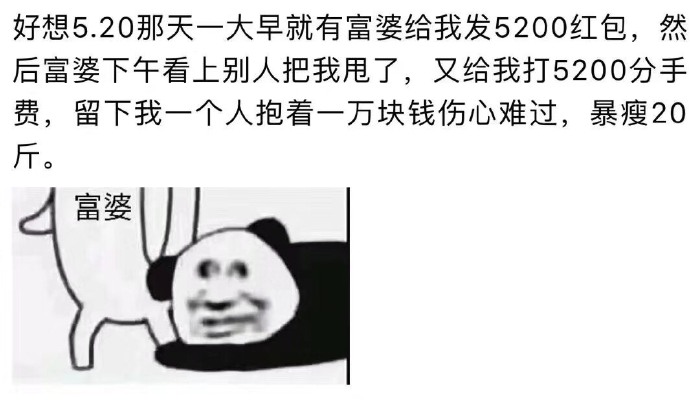 涨姿势微语录0517：工作不复杂，复杂的是跟你工作相关的人。