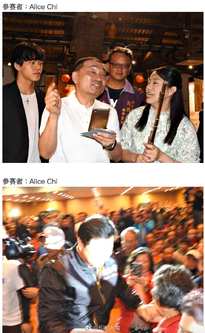 台湾网民举办首届“失败新闻摄影图片大奖赛”。