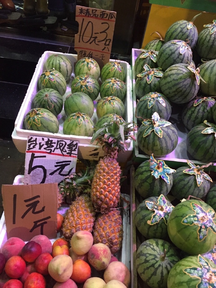 广州这水果价格让人很羡慕了！