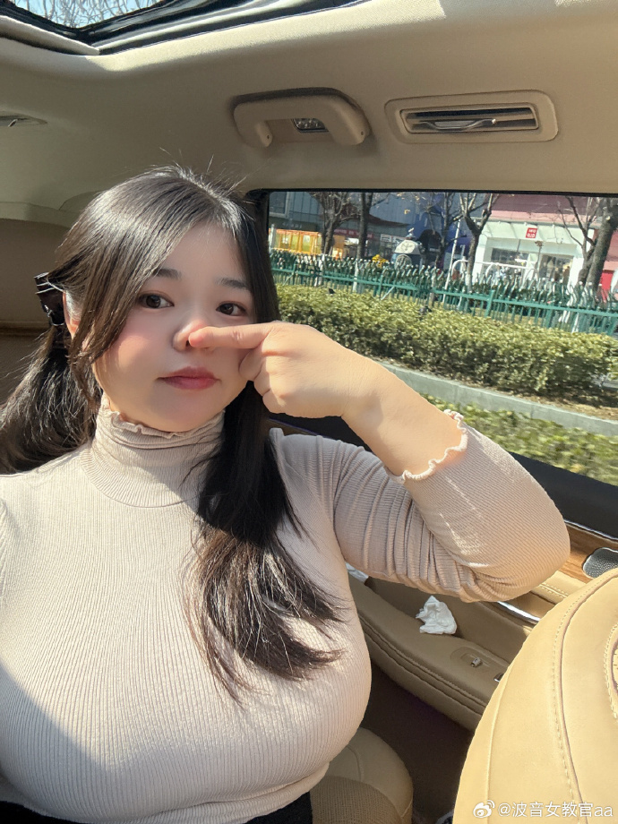 波音女教官个人简介，肉肉的女友反差十足-N5次元