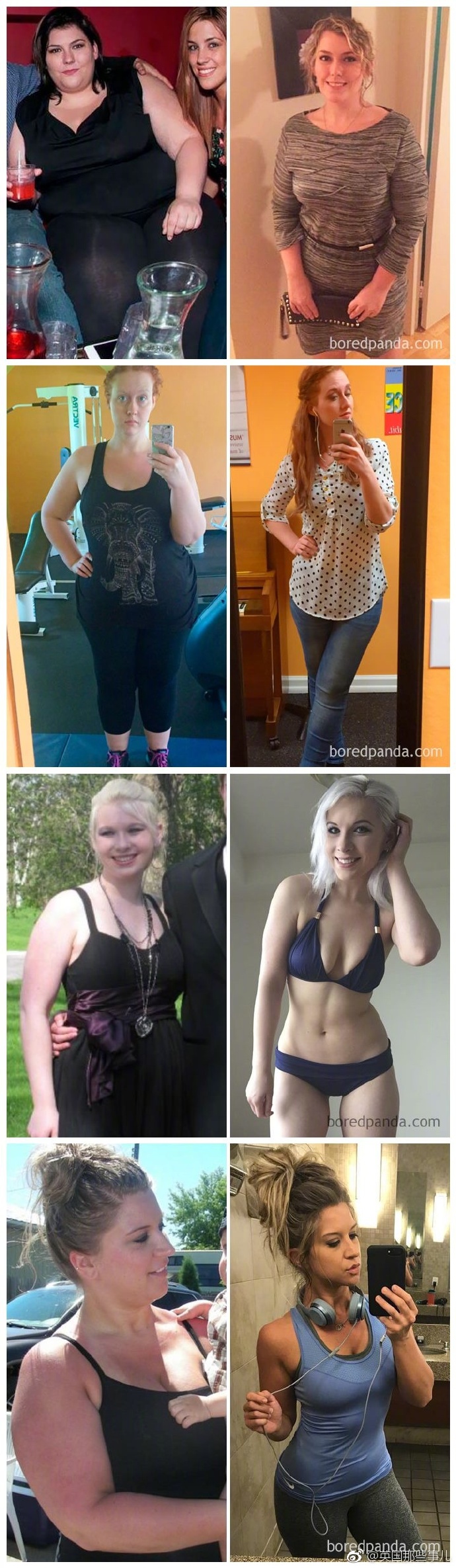 borepanda上又一群网友贴出了他们减肥瘦下来前后的样子