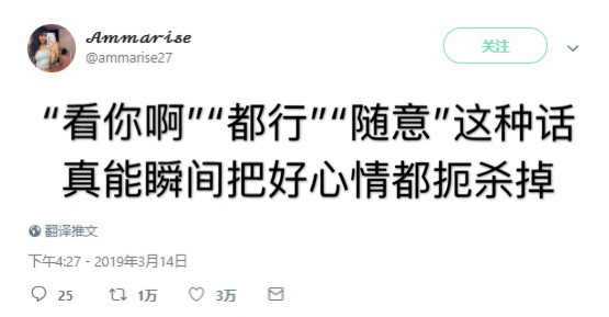 涨姿势微语录0318：我喜欢的东西，要么很贵，要么会长胖，要么不回微信